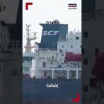 Les dérivés pétroliers russes