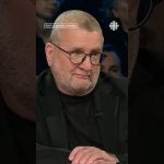 Les piñatas politiques : un sujet qui fait débat