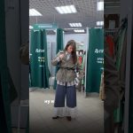 Look tendance à 1.736₽ : mode éthique et stylée !