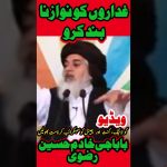 Mettons fin à la manipulation : La vérité de Dr Abdul Salam