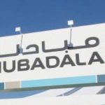 Mubadala facilite le rapprochement entre Moeve et Galp en péninsule ibérique