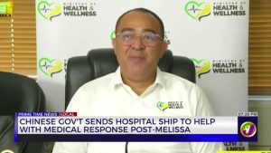 Navire-hôpital chinois déployé pour l'aide médicale après Melissa