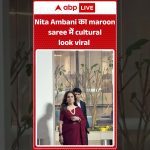 Nita Ambani : son look culturel en saree bordeaux fait le buzz