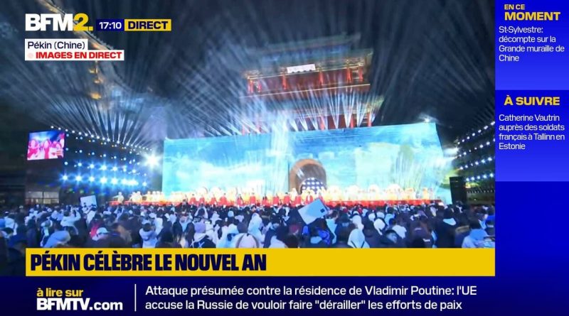 Pékin célèbre le Nouvel An