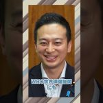 Plongée au cœur de la réforme de la sécurité sociale