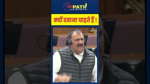 Pourquoi les étouffer ? #janpath #actualités