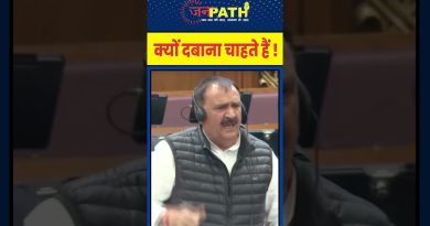 Pourquoi les étouffer ? #janpath #actualités