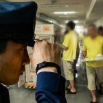 Documentaire | Prison japonaise : la plus stricte du monde