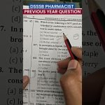 Questions MCQ pour l'examen DSSSB Pharmacien : Années Précédentes