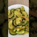 Salade de concombre à la chinoise : recette facile