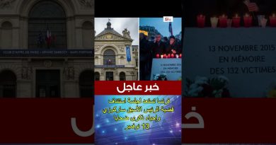 Sarkozy : retour médiatique avant l'appel et les 10 ans des attaques
