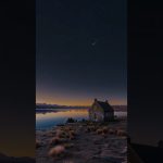 Série Ciel Sud #1 — Lac Tekapo : Alpha Centauri, l'étoile la plus proche