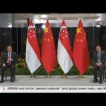 Singapour et Chine concluent 8 accords dans l'économie verte et numérique