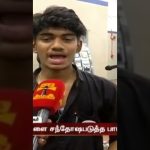 Souvenirs : notre passage sur @thanthitv ❤️🎹✨️