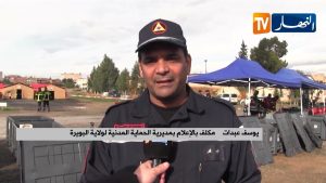 Test de préparation aux inondations à Bouira par la protection civile