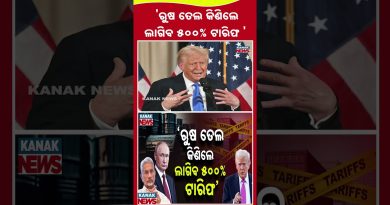 Trump menace d'un tarif de 500 % sur le commerce avec la Russie