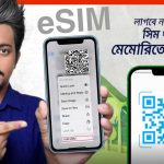 Utiliser l'eSIM depuis l'étranger : Guide pratique