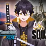 VOD du 24/12/2025 : Offres Steam pour Noël