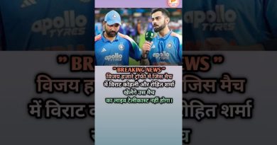 Vijay Hazare Trophy : Le match de Kohli et Sharma à suivre