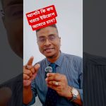 Visitez l'Europe à petit prix : Pologne, permis de travail