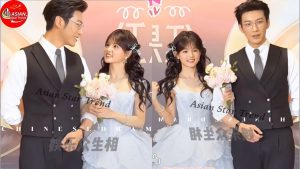 ✨📹 Yang Meimei : Un Charme Éblouissant en Direct