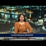 Zournal Maurice - MBC, Édition du 23 octobre 2025