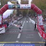 Inscriptions pour l'Urban Trail de Lille : rendez-vous ce vendredi 9 janvier 2026