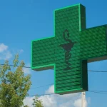 Sandales anti-moustiques en pharmacie : la solution pratique pour l'été 2026