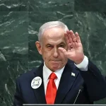 Nucléaire : Netanyahou à Washington pour la septième fois en un an sur la question iranienne
