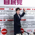Japon : Sanae Takaichi face aux attentes de ses électeurs et des marchés après sa victoire