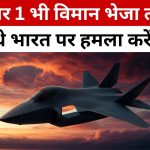 Chine met en garde l'Inde sur Taiwan : enjeux globaux et régionaux