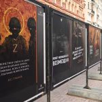 Efficacité de la propagande : un facteur clé dans la résolution des conflits