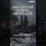 💥 Kaluga et Kuban en flammes : attaque de drones pour le Nouvel An !