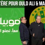 Mobilis renverse Ould Ali et Madane : dernières nouvelles JSK !