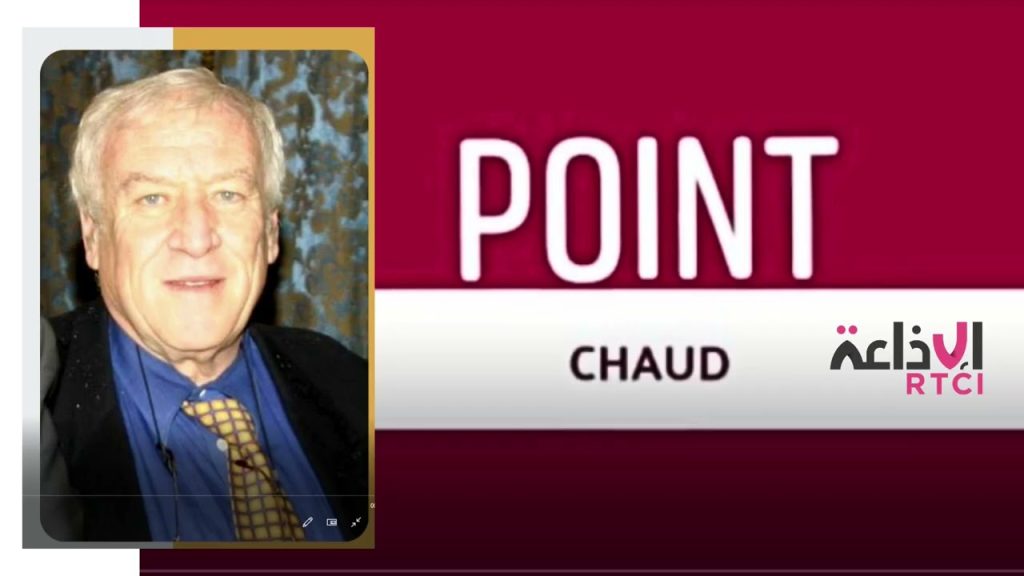 🔴Point Chaud : Analyse géopolitique avec Kamel Chérif