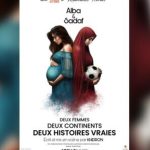 Sur le pont des arts : « Alba et Sadaf » de Kheiron, destin de deux femmes en Iran et Salvador