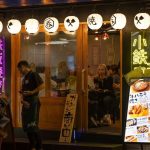 Du 'No Kid' au 'No Senior' : espaces réservés aux jeunes au Japon et en Corée du Sud