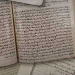 École d'été : Lecture et analyse des sources manuscrites ottomanes