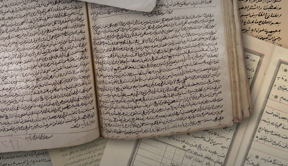 École d'été : Lecture et analyse des sources manuscrites ottomanes