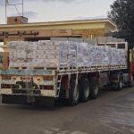 Aide humanitaire vers Gaza : réouverture du passage de Rafah après sa fermeture par Israël