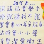 L’UE appelle à réduire la demande de pétrole face à la crise énergétique