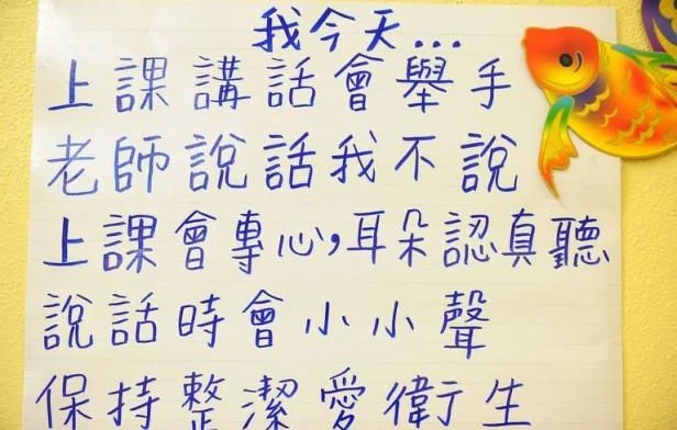 L’UE appelle à réduire la demande de pétrole face à la crise énergétique