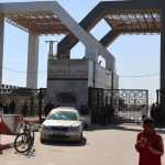 Réouverture partielle du point de passage de Rafah entre Gaza et l'Égypte