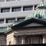 La Banque du Japon maintient ses taux d'intérêt inchangés malgré les pressions économiques.