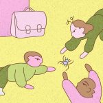 Fanny Guichard de Lausanne incite les familles à sortir prendre l'air sur Instagram