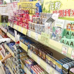 Rhume des foins : un fléau qui frappe la moitié des Japonais, pendant que nos dirigeants conservateurs s'égarent !