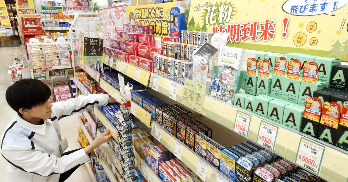 Le Japon en lutte contre le rhume des foins, qui affecte près d’un habitant sur deux