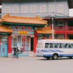 « Au Suriname, la Chine intensifie son exploitation d'or et de métaux : une logique de pillage »