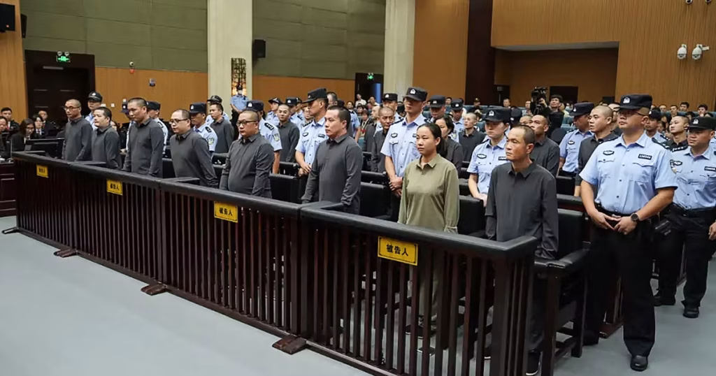 Chine : 338 000 condamnations pour cyberescroqueries en quatre ans