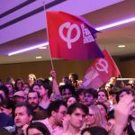 Fermetures de classes à Lyon : LFI accuse l’État… et le PS local